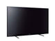 Телевизори Sony KDL-40EX650