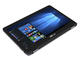 Лаптопи ASUS ZenBook Flip UX360CA-C4011T