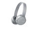 Слушалки Sony MDR-ZX220BT, в сиво
