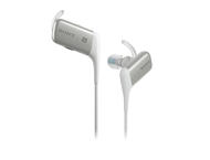 Слушалки Sony MDR-AS600BT, в бяло