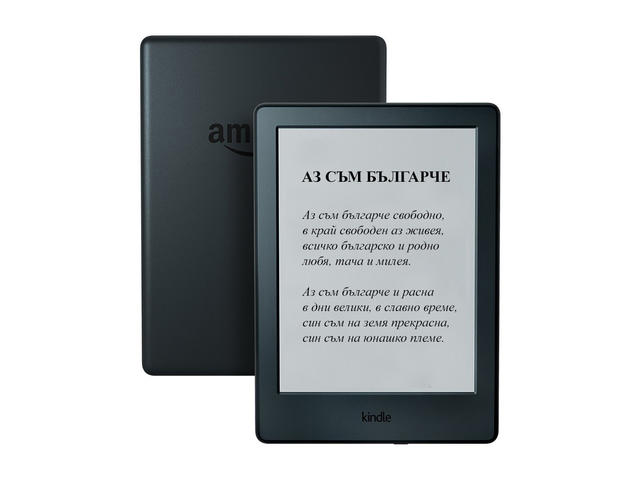 E-reader Amazon Kindle