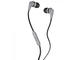 Слушалки Skullcandy Riot, в сиво-черно
