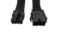 Джаджи Gelid Cable 8 Pin (EPS) with Black Sleeving