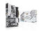 Дънни платки Asus SABERTOOTH Z170 S
