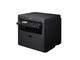 Принтери Canon i-SENSYS MF249dw