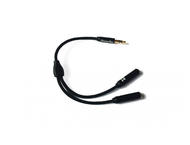 Кабели и Адаптери XtremeMac Splitter - Black