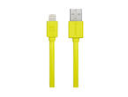 Кабели и Адаптери XtremeMac LT Flat Cable - жълт