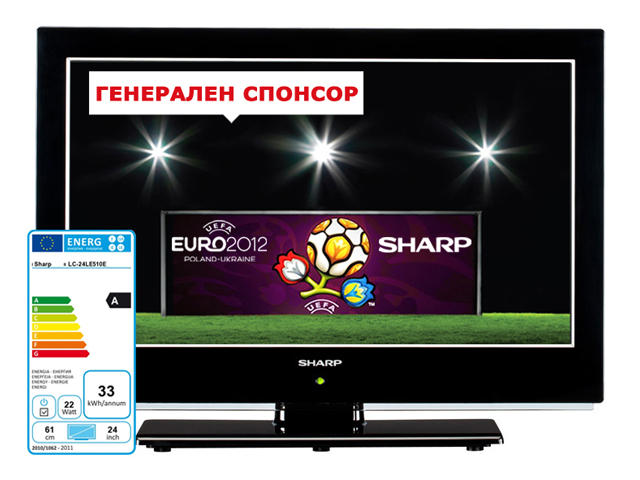 Телевизори SHARP LC-32LE530E