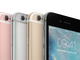 Смартфони Apple iPhone 6s 32GB, розов цвят