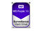 Твърди дискове 8TB 5400rpm Western Digital Surveillance Purple