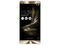 Смартфони ASUS ZenFone 3 Deluxe (ZS570KL) 64GB, златист цвят + 750MB 4G интернет на месец