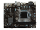 Дънни платки MSI H110M PRO-VDP
