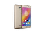 Смартфони Lenovo P2 32GB, златист цвят + 750MB 4G интернет на месец