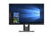 Монитори Dell S2417DG