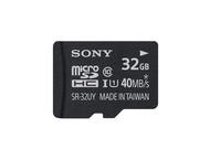Карти памет 32GB microSDHC карта Sony Class 10 + ключодържател