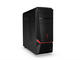 Компютри Lenovo IdeaCentre Y700-34ISZ