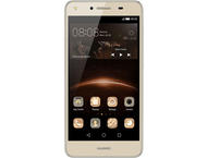 Смартфони Huawei Y5II с две SIM карти 8GB, златист цвят