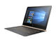 Лаптопи HP Spectre 13-v100nn