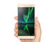Смартфони Lenovo Phab2 Pro 64GB, златист цвят + 750MB 4G интернет на месец