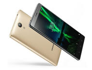 Смартфони Lenovo Phab2 32GB, златист цвят
