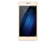 Смартфони Meizu U20 32GB, златист цвят