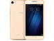 Смартфони Meizu U20 32GB, златист цвят