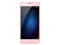 Смартфони Meizu U20 32GB, розов цвят + 750MB 4G интернет на месец