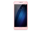 Смартфони Meizu U20 32GB, розов цвят + 750MB 4G интернет на месец
