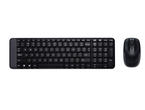 Клавиатури Logitech Wireless Combo MK220