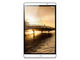 Таблети Huawei MediaPad M2 8.0 16GB, сребрист цвят