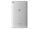 Таблети Huawei MediaPad M2 8.0 16GB, сребрист цвят