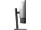 Монитори Dell UltraSharp U3417W