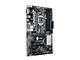 Дънни платки ASUS PRIME Z270-P