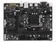 Дънни платки Gigabyte GA-B250M-D2V