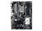 Дънни платки ASUS PRIME H270-PRO