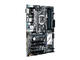 Дънни платки ASUS PRIME H270-PRO