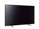 Телевизори Sony KDL46EX650