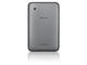 Таблети Samsung Galaxy Tab 2 P3100 3G 8GB, сив цвят