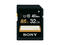 Карти памет 32GB SD карта Sony Class 10 UHS-I Discount
