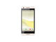 Смартфони HTC Desire 650 16GB, цвят Lime Light