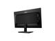 Монитори AOC E2475SWJ