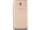 Смартфони Prestigio Grace R7 (7501) 16GB, златист цвят