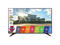 Телевизори LG 32LH530V