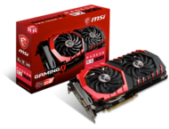 Видео карти MSI Radeon RX 580 GAMING X 8G