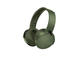 Слушалки Sony MDR-XB950N1, в зелено