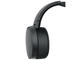 Слушалки Sony MDR-XB950N1, в черно