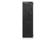 Компютри Lenovo S510 SFF