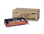 Консумативи Оригинален Xerox Phaser 6180 Magenta High capacity print cartridge