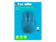 Мишки TRUST Primo, Blue