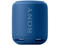 Колони Sony SRS-XB10, в синьо